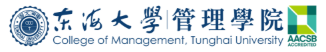 College of Management, Tunghai University — AACSB Accredited